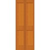 Codel Doors 24" x 80" Fir 2-Panel Shaker Bifold Door and Hardware 2068fir8402BF